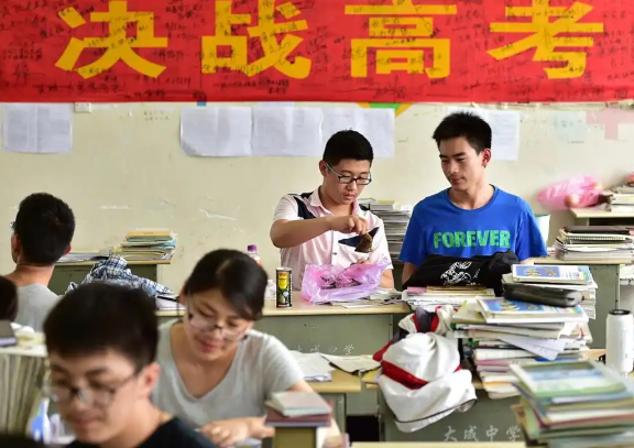 原来高考一开始没选择题只有主观题 距离2026年全国高考还有一个月