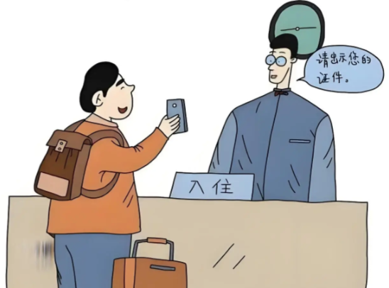 身份证过期后还能接着用吗 全国各地迎来身份证集中换新高峰 身份证过期后还能接着用吗 全国各地迎来身份证集中换新高峰