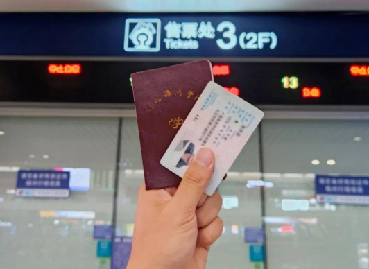 身份证过期后还能接着用吗 全国各地迎来身份证集中换新高峰 身份证过期后还能接着用吗 全国各地迎来身份证集中换新高峰