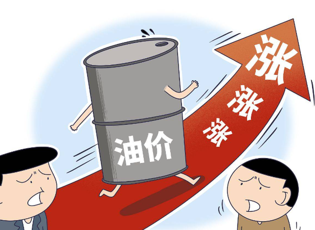 国际油价再现暴跌，但全球石油库存跌至八年来新低