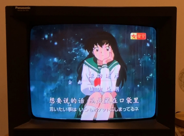 星空卫视宣布暂停网友涌进评论区 星空卫视将于五月八日将暂停卫星传输服务 星空卫视宣布暂停网友涌进评论区 星空卫视将于五月八日将暂停卫星传输服务