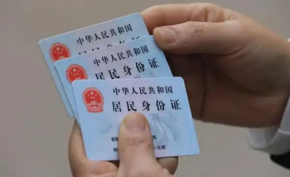 身份证过期后还能接着用吗 全国各地迎来身份证集中换新高峰 身份证过期后还能接着用吗 全国各地迎来身份证集中换新高峰