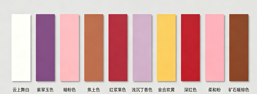 潘通流行色穿对了就是行走的氛围感 潘通流行色春夏流行告别土气