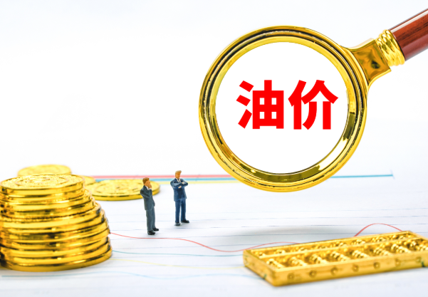 伊朗最新划定两条霍尔木兹航道，国际油价应声大跌
