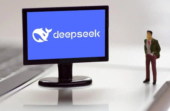 DeepSeek正式跨入图文交互时代 DeepSeek大范围开放“识图模式”
