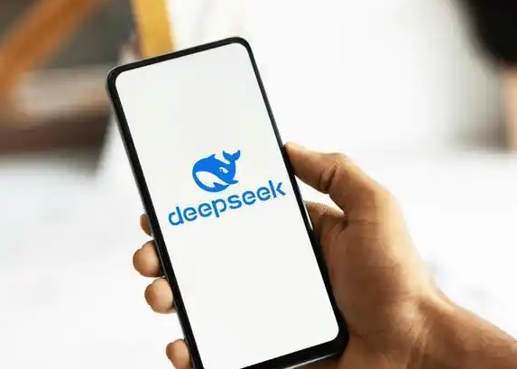 DeepSeek正式跨入图文交互时代 DeepSeek大范围开放“识图模式”