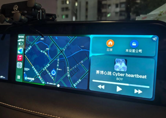 苹果CarPlay接入Grok AI Grok成为第三款支持CarPlay的AI助手