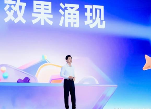 百度发布新一代基础大模型文心大模型5.1 文心5.1位列LMArena搜索榜国内第一