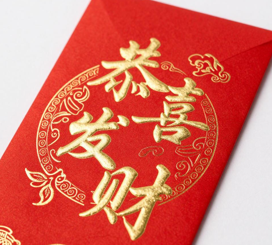 新娘结婚当天沉浸式抢红包 2026新娘抢红包忘我投入