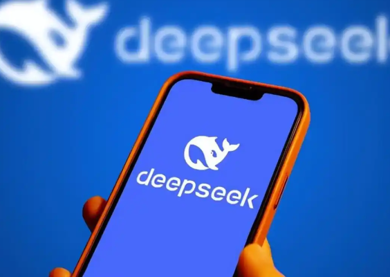DeepSeek正式跨入图文交互时代 DeepSeek大范围开放“识图模式”
