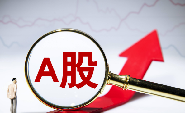 A股收评:沪指涨超1%站上4200点 11日全市场3121只股票上涨