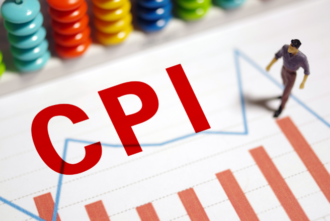 4月CPI同比上涨1.2%，CPI上涨是输入性通货膨胀吗?