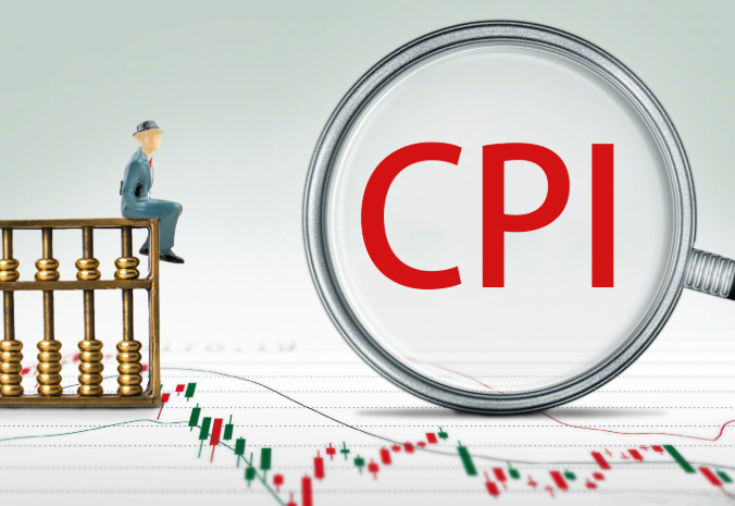 4月CPI同比上涨1.2%，CPI上涨是输入性通货膨胀吗?