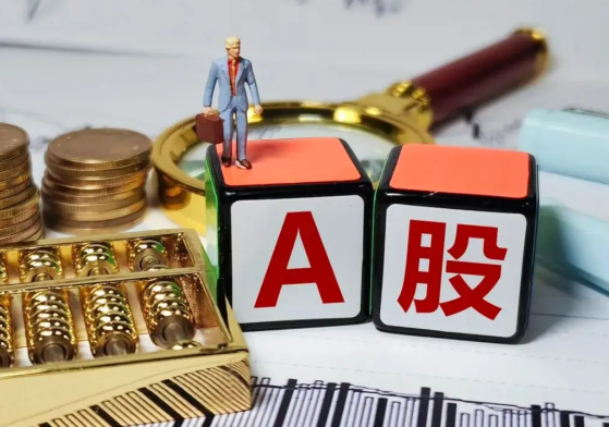 A股收评:沪指涨超1%站上4200点 11日全市场3121只股票上涨