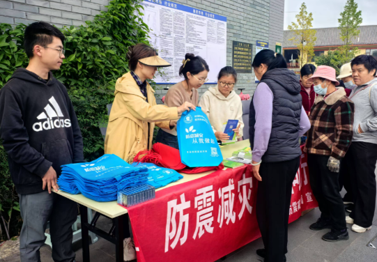 今天多个省份将群发短信 全国防灾减灾日多省发布防灾公益短信