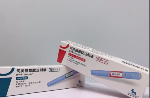 打司美格鲁肽减重的人怎么样了 约一半以上美格鲁肽使用者停药后出现体重反弹