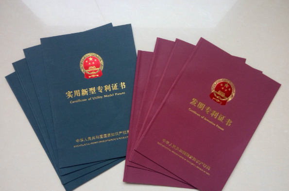 2025年浙江高价值发明专利总量突破16万件 浙江专利密集型产品数量居全国之首