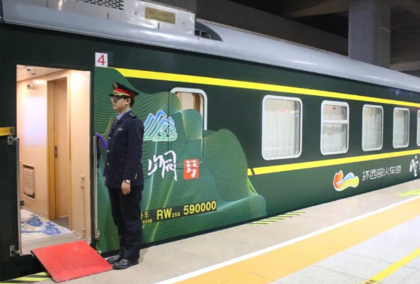 12306的“敬”字票来了 铁路推出老年旅客淡季周中购票优惠服务