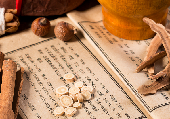 十部门严打中医违法违规行为 为中医行业营造风清气正的行业环境