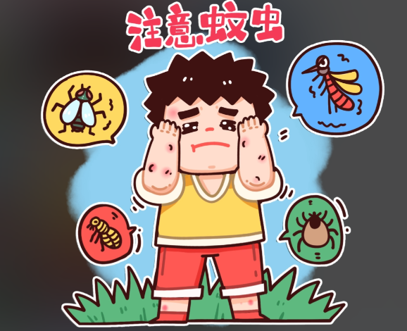 被蚊虫叮咬后怎么办?记住这个口诀 如何判断被蚊虫叮咬后是否需要就医 被蚊虫叮咬后怎么办?记住这个口诀 如何判断被蚊虫叮咬后是否需要就医
