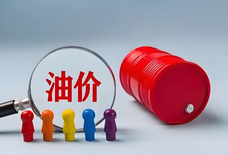 国产103号赛级汽油来了，103号汽油到底有何特殊之处?