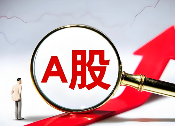 A股收盘:电力股掀涨停潮 19日收盘沪指涨0.92%