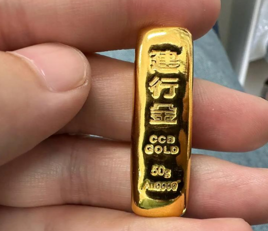 黄金进入“猴市” 国际金价跌破4500美元/盎司