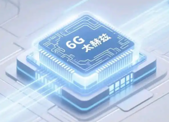 德岛大学团队实现560GHz频段100G级无线通信 太赫兹技术取得新突破 德岛大学团队实现560GHz频段100G级无线通信 太赫兹技术取得新突破