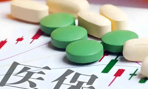 医保个账新规来了 医保试点可用个账支付流感疫苗费用