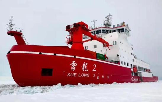 中国第42次南极考察圆满收官 “雪龙2”号极地科考破冰船顺利返抵上海