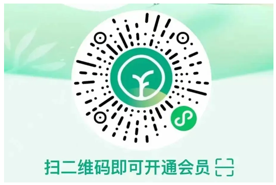 2026最新远方安选加盟申请流程 2026最新远方安选加盟申请流程