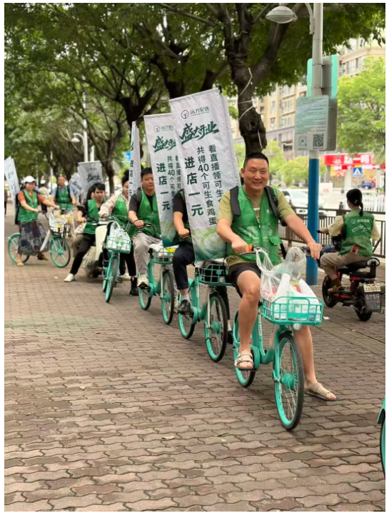 2026最新远方安选加盟申请流程 2026最新远方安选加盟申请流程