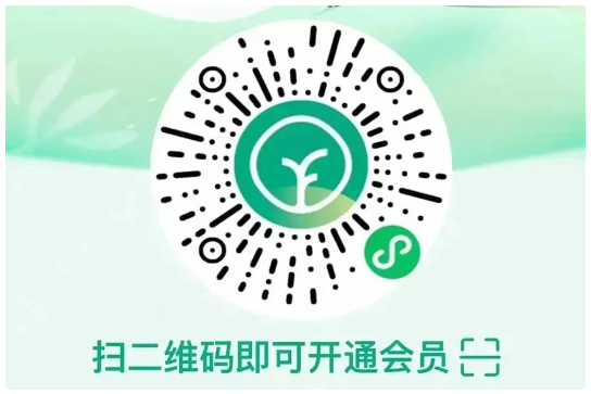 2026最新远方安选加盟申请流程 2026最新远方安选加盟申请流程