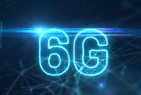 6G网要来了 我国将于2035年实现6G网络规模化商用部署