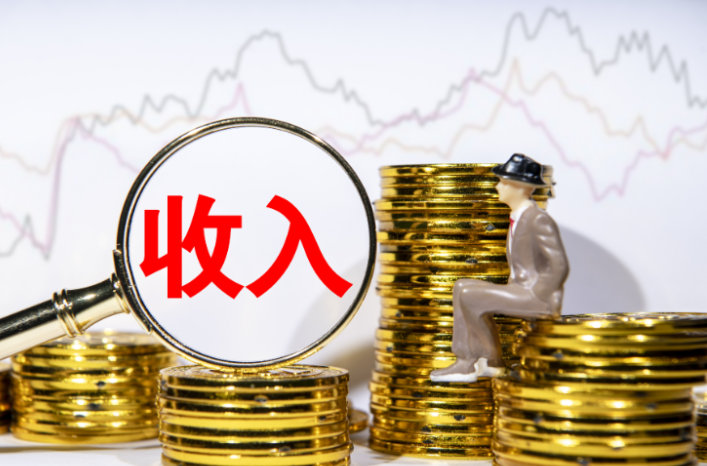 澳洲就业数据意外走弱,5月澳洲失业率创近四年新高 澳洲就业数据意外走弱,5月澳洲失业率创近四年新高