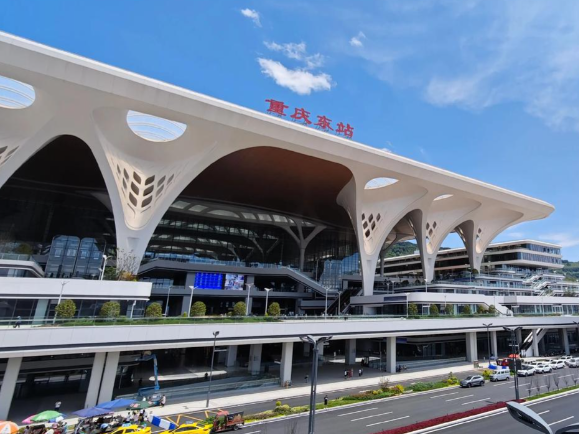 印媒:中国38个月建成世界最大火车站 重庆东站被称为“世界上最大的火车站”