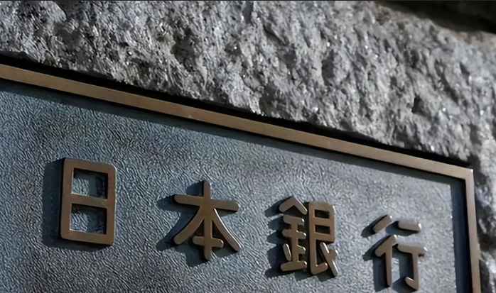 日本对外净资产规模降为全球第三，被中德双双超越发生了什么?