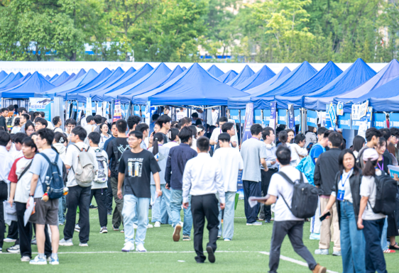 “应届生身份”到底有多重要 不少毕业生为保留身份暂缓就业