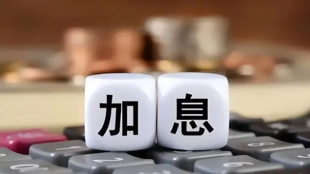 5月日本核心通胀飙升，日元迎历史级加息预期