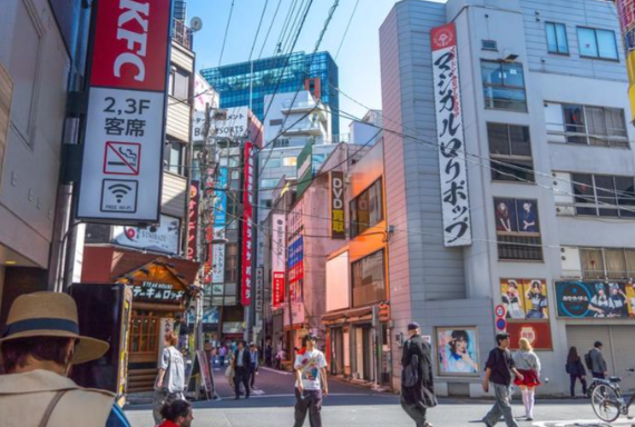 日本总人口连续15年下降 日本总人口较2020年减少约309.7万