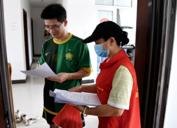 入户调查今日启动请积极配合 什么是人口固定样本跟访调查