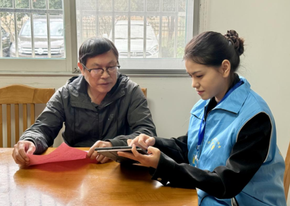 入户调查今日启动请积极配合 什么是人口固定样本跟访调查
