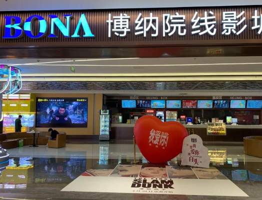 截至五月底2026年电影票房已超157亿元 2026中国电影经济促进年持续拉动消费活力 截至五月底2026年电影票房已超157亿元 2026中国电影经济促进年持续拉动消费活力