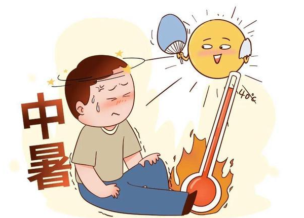广东高温持续多地超37℃ 预计3日至5日广东全省天气炎热