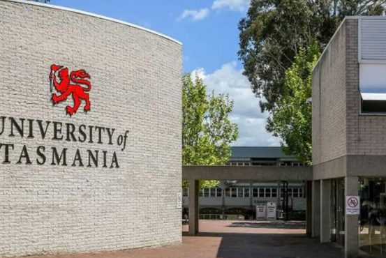 塔斯马尼亚大学本科留学生招生要求2026 塔斯马尼亚大学海事物流专业录取标准2026