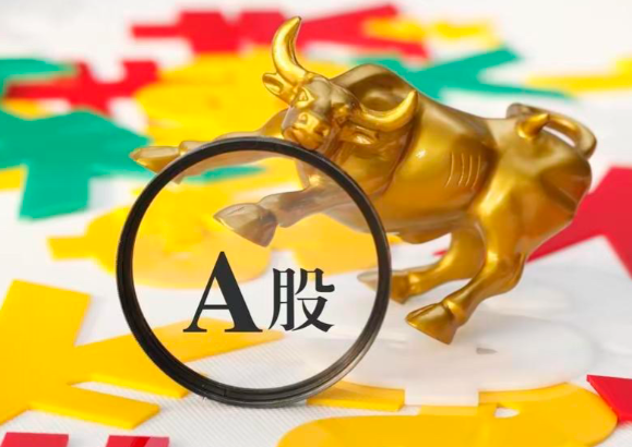 A股收评:创业板指放量跌超3% 6月5日收盘全市场超3200只个股收红
