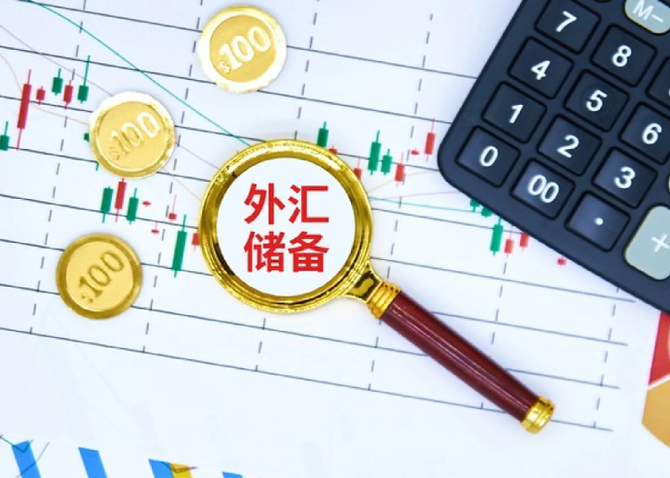 5月末外汇储备规模34422亿美元，我国外汇储备规模是增还是减?