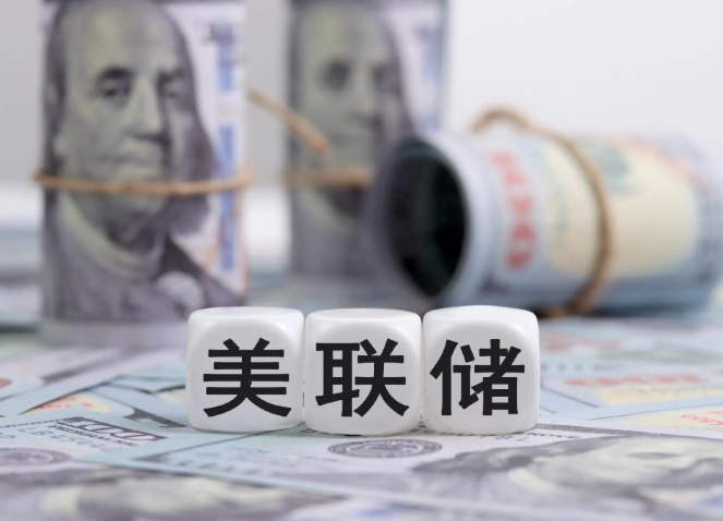 美联储传来加息大消息，6月维持利率不变的概率飙升至97%!你的钱袋子会受影响吗?