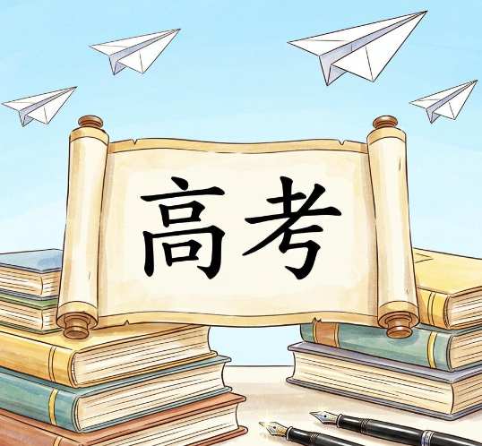 数学老师连续4年高考:做题汗流浃背 2026数学老师四年躬身与共情 数学老师连续4年高考:做题汗流浃背 2026数学老师四年躬身与共情
