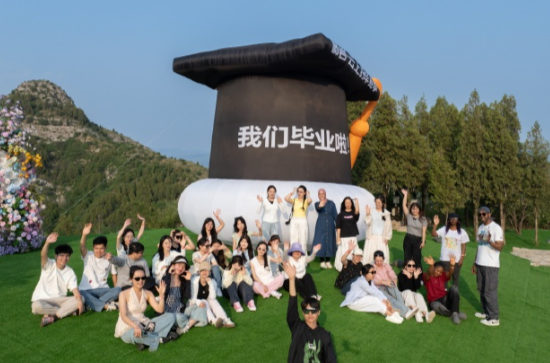 毕业出游成为当下文旅市场热点 多地面向应届毕业生推出专项文旅产品 毕业出游成为当下文旅市场热点 多地面向应届毕业生推出专项文旅产品